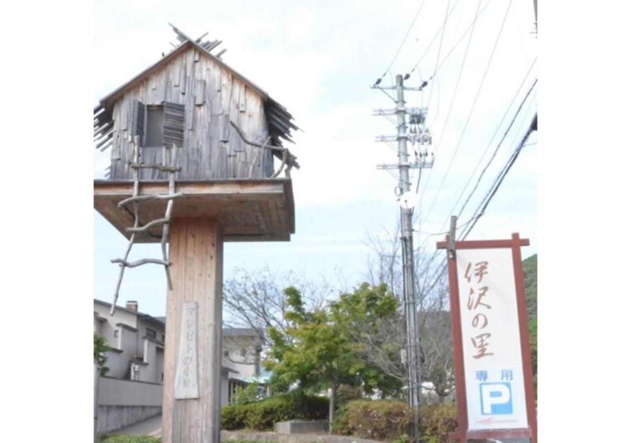 Isawa No Sato / Vacation Stay 61566 Shiso Bagian luar foto